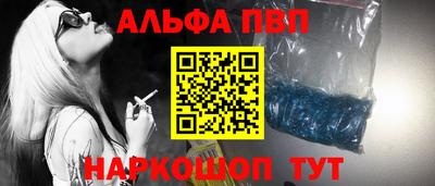 МДМА Гусь-Хрустальный
