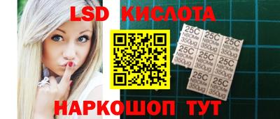 индика Гусиноозёрск