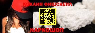 МДМА Гусь-Хрустальный
