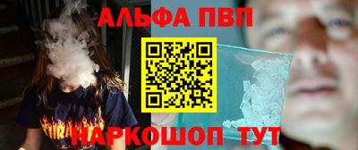 МДМА Гусь-Хрустальный