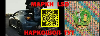 ALPHA PVP Гусев