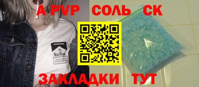 МДМА Гусь-Хрустальный
