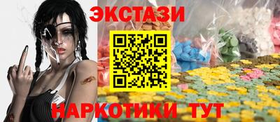 ALPHA PVP Гусев
