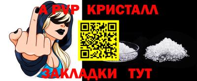МДМА Гусь-Хрустальный