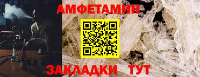 МДМА Гусь-Хрустальный