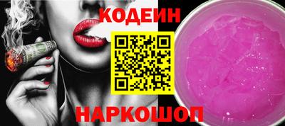МДМА Гусь-Хрустальный