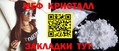 ALPHA PVP Гусев