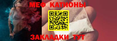 индика Гусиноозёрск