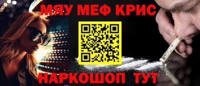 ALPHA PVP Гусев